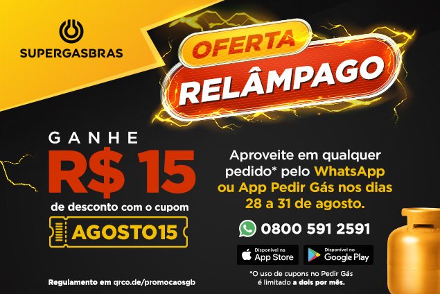 banner-blog-promo-relampago-agosto